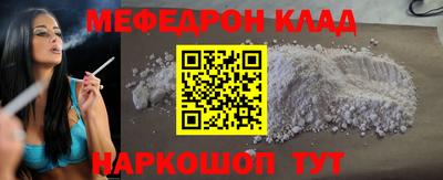 PSILOCYBIN Нягань