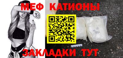 индика Обнинск