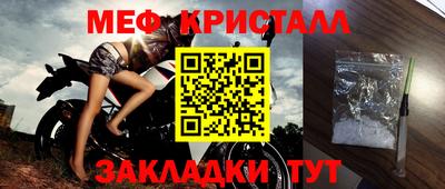 индика Обнинск