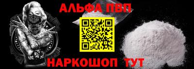 PSILOCYBIN Нягань