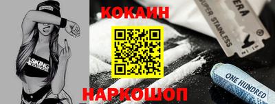 индика Обнинск