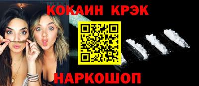 PSILOCYBIN Нягань