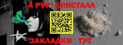 кокаин VHQ Обь