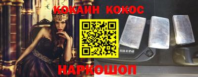 индика Обнинск
