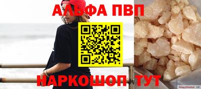индика Обнинск