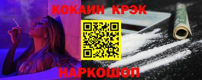 PSILOCYBIN Нягань