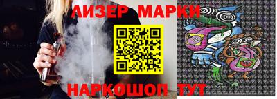 индика Обнинск