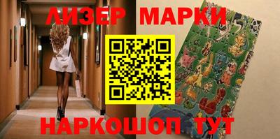 кокаин VHQ Обь