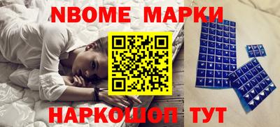 индика Обнинск