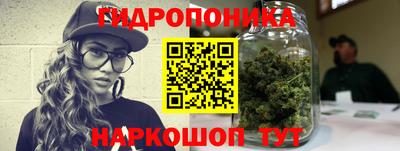 кокаин VHQ Обь