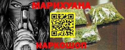 PSILOCYBIN Нягань
