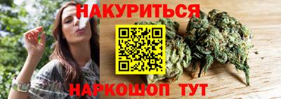 кокаин VHQ Обь