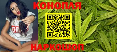 PSILOCYBIN Нягань