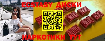 индика Обнинск