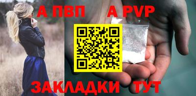 индика Обнинск