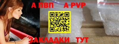 PSILOCYBIN Нягань