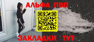 PSILOCYBIN Нягань