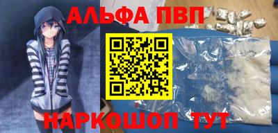 индика Обнинск