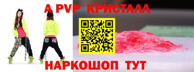 кокаин VHQ Обь