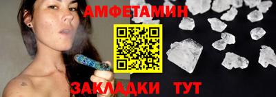 PSILOCYBIN Нягань