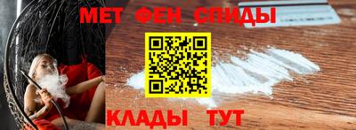 индика Обнинск
