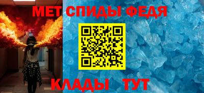 кокаин VHQ Обь