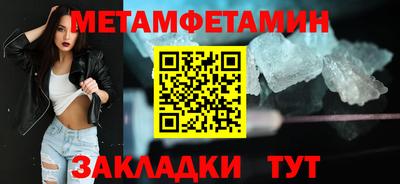 кокаин VHQ Обь