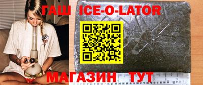индика Обнинск