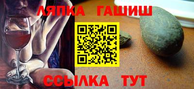 кокаин VHQ Обь