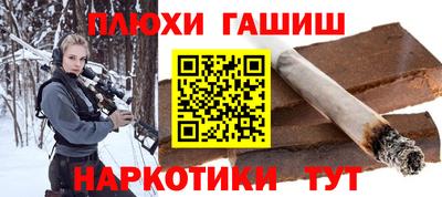 индика Обнинск