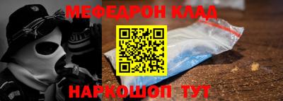 PSILOCYBIN Нягань