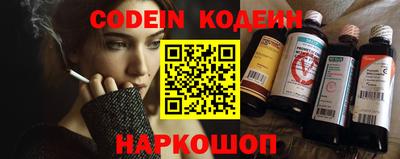 PSILOCYBIN Нягань