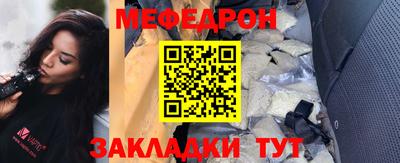 кокаин VHQ Обь